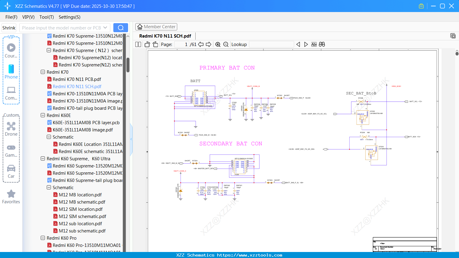 Xiaomi Redmi K70 N11 SCH